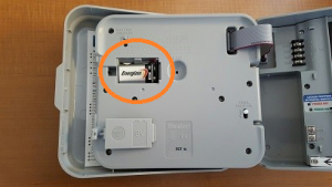 battery backup location