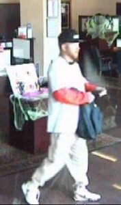 ibc-bank-robbery-suspect-1