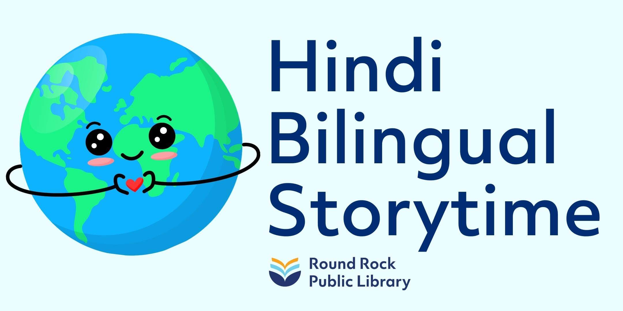 Hindi Bilingual Storytime
